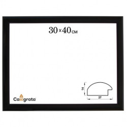 Рама для картин (зеркал) 30 х 40 х 2,7 см, пластиковая, Calligrata 6472, чёрная