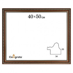 Рама для картин (зеркал) 40 х 50 х 3,3 см, пластиковая, Dorothy, коричневая