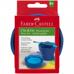 Стакан для воды Faber Castell Click&Go синий