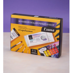 Набор для лепки с глиной Малевичъ, 15 предметов