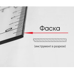 Рейсшина 75 см с рисками