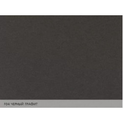 Бумага дизайнерская COLORLAB F04 черный графит, 110 г/м2, 787*1092 мм