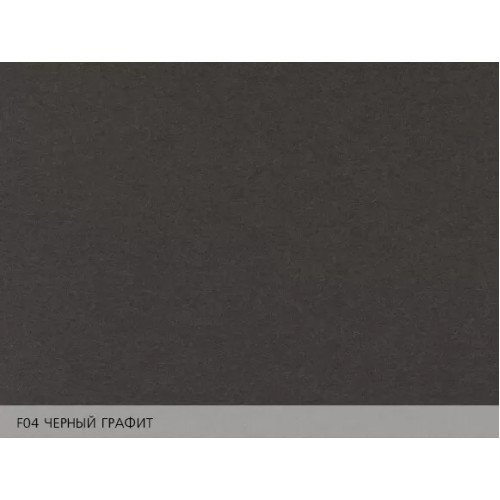 Бумага дизайнерская COLORLAB F04 черный графит, 110 г/м2, 787*1092 мм Бумага дизайнерская COLORLAB F04 черный графит, 110 г/м2, 787*1092 мм