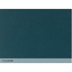 Бумага дизайнерская COLORLAB F16 синий, 110 г/м2, 787*1092 мм