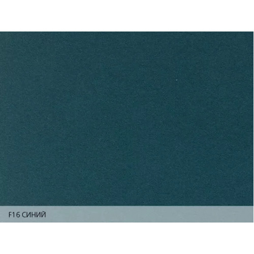 Бумага дизайнерская COLORLAB F16 синий, 110 г/м2, 787*1092 мм Бумага дизайнерская COLORLAB F16 синий, 110 г/м2, 787*1092 мм