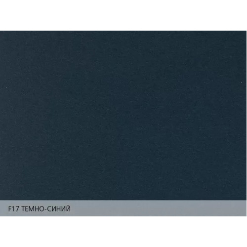 Бумага дизайнерская COLORLAB F17 темно-синий, 110 г/м2, 787*1092 мм Бумага дизайнерская COLORLAB F17 темно-синий, 110 г/м2, 787*1092 мм