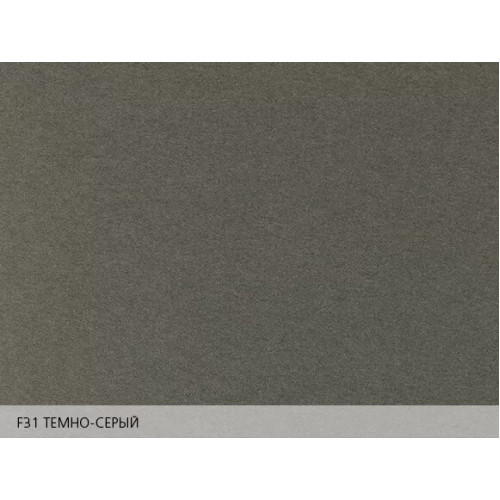 Бумага дизайнерская COLORLAB F31 темно-серый, 110 г/м2, 787*1092 мм Бумага дизайнерская COLORLAB F31 темно-серый, 110 г/м2, 787*1092 мм