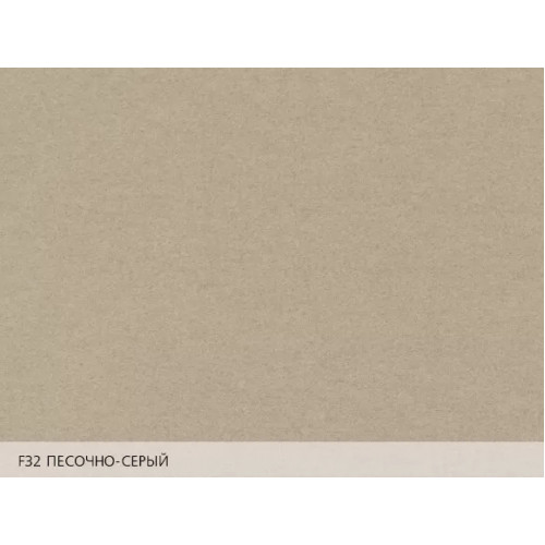 Бумага дизайнерская COLORLAB F32 песочно-серый, 110 г/м2, 787*1092 мм Бумага дизайнерская COLORLAB F32 песочно-серый, 110 г/м2, 787*1092 мм
