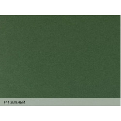 Бумага дизайнерская COLORLAB F41 зеленый, 110 г/м2, 787*1092 мм