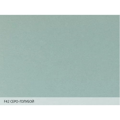Бумага дизайнерская COLORLAB F42 серо-голубой, 110 г/м2, 787*1092 мм Бумага дизайнерская COLORLAB F42 серо-голубой, 110 г/м2, 787*1092 мм