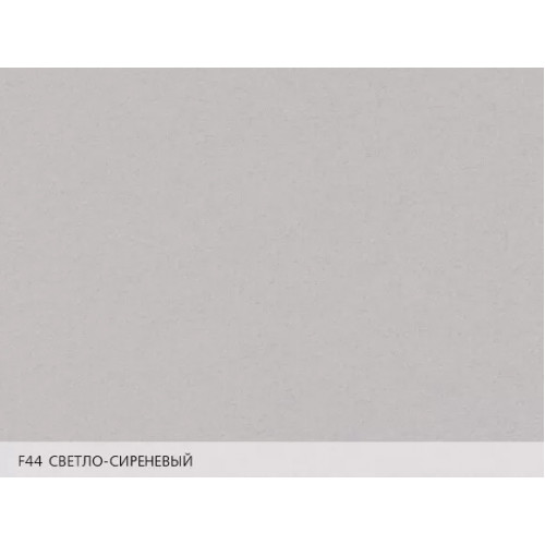 Бумага дизайнерская COLORLAB F44 светло-сиреневый, 110 г/м2, 787*1092 мм Бумага дизайнерская COLORLAB F44 светло-сиреневый, 110 г/м2, 787*1092 мм