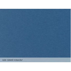 Бумага дизайнерская COLORLAB G08 синий-кобальт, 110 г/м2, 787*1092 мм
