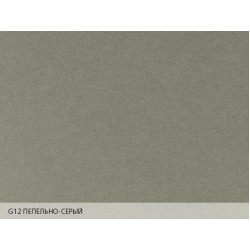 Бумага дизайнерская COLORLAB G12 пепельно-серый, 270 г/м2, 787*1092 мм
