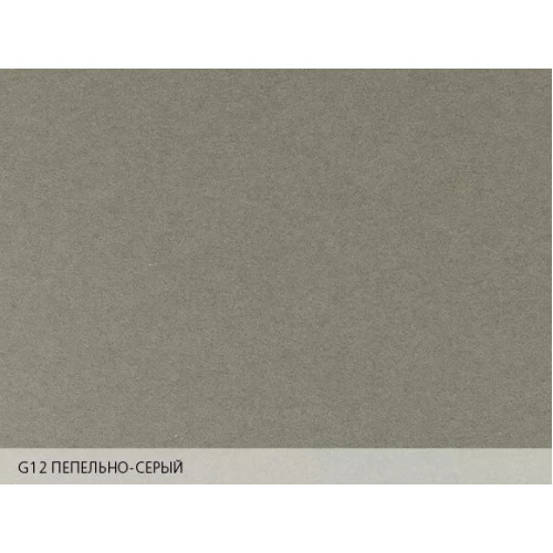 Бумага дизайнерская COLORLAB G12 пепельно-серый, 110 г/м2, 787*1092 мм Бумага дизайнерская COLORLAB G12 пепельно-серый, 110 г/м2, 787*1092 мм
