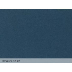 Бумага дизайнерская HPG VIVID глубокий-синий, 270 г/м2, 720x1020 мм
