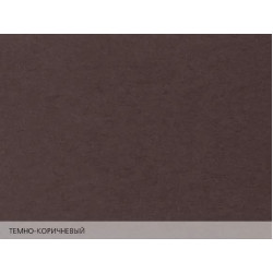 Бумага дизайнерская HPG VIVID темно-коричневый, 270 г/м2, 720x1020 мм