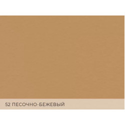 Бумага дизайнерская MOSAIC 52 песочно-бежевый, 175 г/м2, 787*1092 мм