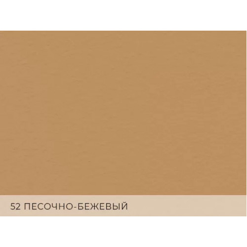Бумага дизайнерская MOSAIC 52 песочно-бежевый, 175 г/м2, 787*1092 мм Бумага дизайнерская MOSAIC 52 песочно-бежевый, 175 г/м2, 787*1092 мм