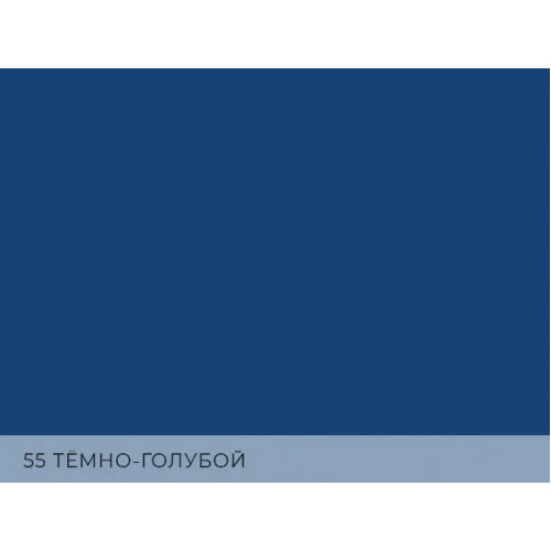 Бумага дизайнерская MOSAIC 55 темно-голубой, 175 г/м2, 787*1092 мм Бумага дизайнерская MOSAIC 55 темно-голубой, 175 г/м2, 787*1092 мм