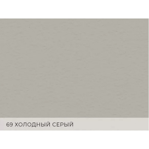 Бумага дизайнерская MOSAIC 69 холодный серый, 175 г/м2, 787*1092 мм Бумага дизайнерская MOSAIC 69 холодный серый, 175 г/м2, 787*1092 мм