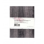 Скетчбук Малевичъ для графики GrafArt, Dark Wood, 150 г/м, 14,5x19 см, 80л