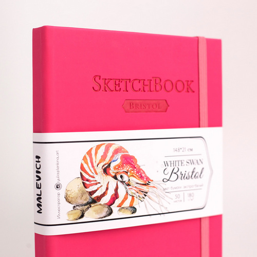 Купить скетчбук Малевичъ Bristol Touch для графики и маркеров, розовый, 180  г/м, А5, 50л в магазине ВикАрт