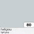 Бумага цветная FOLIA А4 130гр/м2 80 светло-серый Бумага цветная FOLIA А4 130гр/м2 80 светло-серый