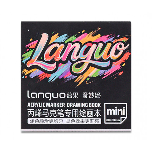 Склейка для акриловых маркеров Languo 80х80мм, 230г/м2, 30 листов Склейка для акриловых маркеров Languo 80х80мм, 230г/м2, 30 листов