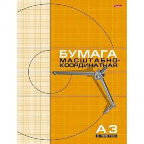 Миллиметровка, альбом А3 8л, скрепка, оранжевая сетка Миллиметровка, альбом А3 8л, скрепка, оранжевая сетка
