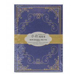 Скетчбук-гармошка А6 Paul Rubens Акварельная бумага, с/з, 300гр/м, раскладной до 105х14.8см, голубой