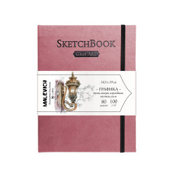 Скетчбук Малевичъ для графики GrafArt Sketch, розовый, 110 г/м, 14,5х19 см, 80л