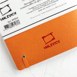 Скетчбук Малевичъ для акварели Veroneze, оранжевый, 200 г/м, 15x20 см, 18л