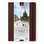 Скетчбук для акварели Малевичъ Monet 230 г/м, экстра-мелкое зерно, A4, шоколадный, 20 л Скетчбук для акварели Малевичъ Monet 230 г/м, экстра-мелкое зерно, A4, шоколадный, 20 л