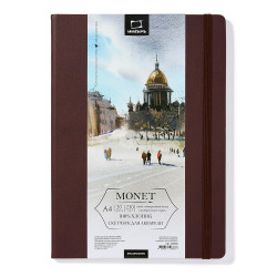 Скетчбук для акварели Малевичъ Monet 230 г/м, экстра-мелкое зерно, A4, шоколадный, 20 л