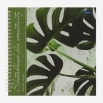 Cкетчбук 210 x 210 мм, 60 листов на гребне "Тропические листья", твёрдая обложка, 120 г/м², с пошаговыми эскизами