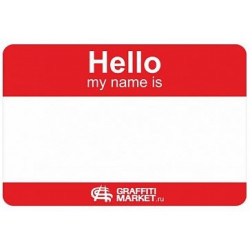 Стикер Hello My Name Is красный 8x12 см.