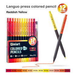 Набор цветных механических карандашей Languo 3мм, 12 штук, Reddish Yellow