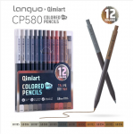 Набор цветных механических карандашей Languo 3мм, 12 штук, Taupe Brown