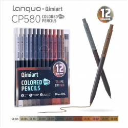 Набор цветных механических карандашей Languo 3мм, 12 штук, Taupe Brown