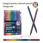 Набор цветных механических карандашей Languo 3мм, 12 штук, Vintage colors Набор цветных механических карандашей Languo 3мм, 12 штук, Vintage colors