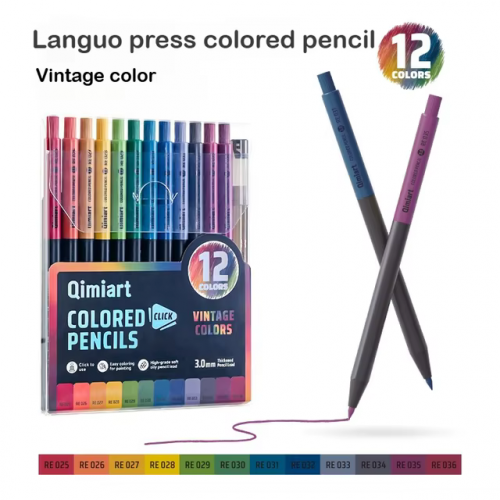 Набор цветных механических карандашей Languo 3мм, 12 штук, Vintage colors Набор цветных механических карандашей Languo 3мм, 12 штук, Vintage colors
