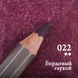 Карандаш цветной Малевичъ GrafArt Pro, бордовый глухой