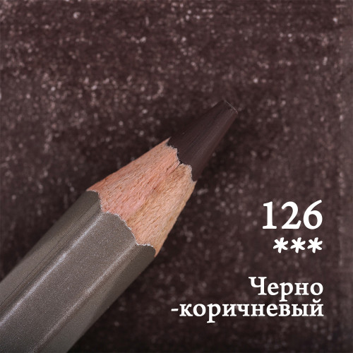 Карандаш цветной Малевичъ GrafArt Pro, черно-коричневый