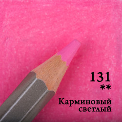 Карандаш цветной Малевичъ GrafArt Pro, карминовый светлый