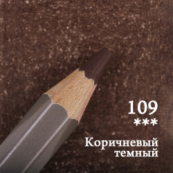 Карандаш цветной Малевичъ GrafArt Pro, коричневый темный