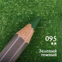 Карандаш цветной Малевичъ GrafArt Pro, зеленый темный 