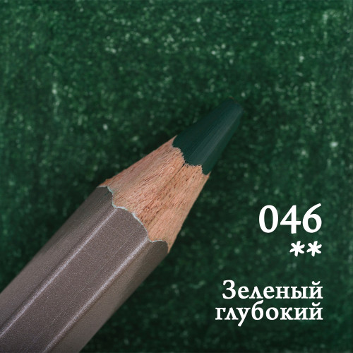 Карандаш цветной Малевичъ GrafArt Pro, зеленый глубокий