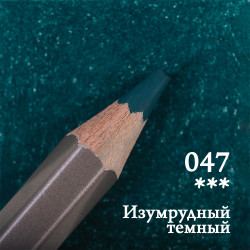 Карандаш цветной Малевичъ GrafArt Pro, изумрудный темный