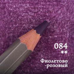 Карандаш цветной Малевичъ GrafArt Pro, фиолетово-розовый
