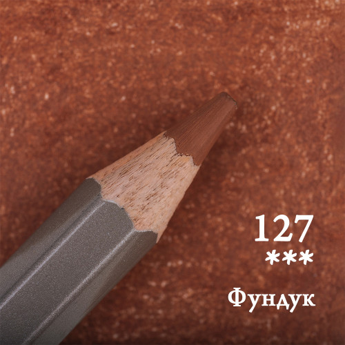 Карандаш цветной Малевичъ GrafArt Pro, фундук 
